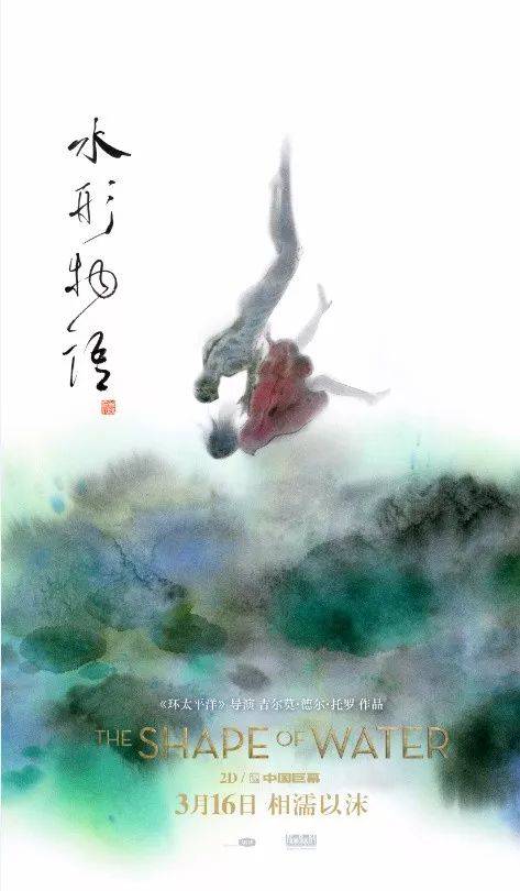 厄瓜多尔身份证真实样板
